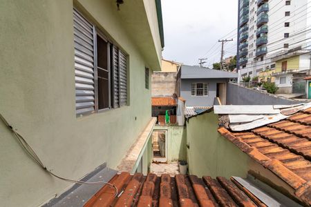 Casa para alugar com 255m², 4 quartos e 2 vagas Casa para alugar com 255m², 4 quartos e 2 vagasSuíte 2 - Vista