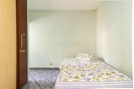 Casa para alugar com 255m², 4 quartos e 2 vagas Casa para alugar com 255m², 4 quartos e 2 vagasSuíte 2