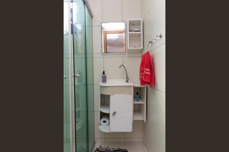 Apartamento à venda com 50m², 2 quartos e 1 vagaBanheiro