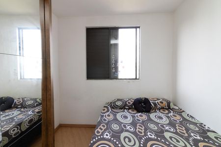 Apartamento à venda com 50m², 2 quartos e 1 vagaQuarto 2