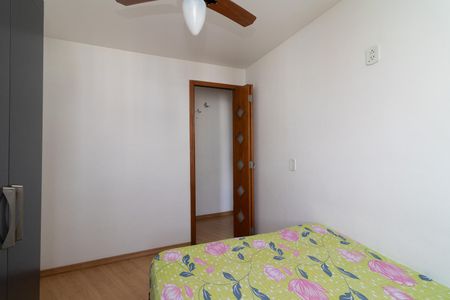 Apartamento à venda com 50m², 2 quartos e 1 vagaQuarto 1
