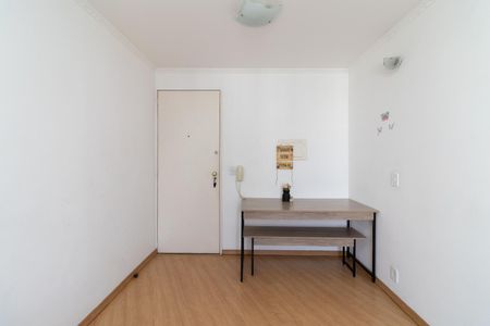 Apartamento à venda com 50m², 2 quartos e 1 vagaSala