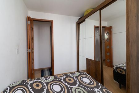 Apartamento à venda com 50m², 2 quartos e 1 vagaQuarto 2