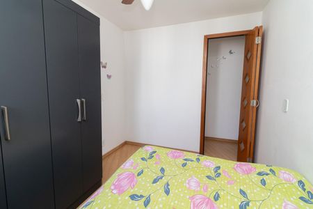 Apartamento à venda com 50m², 2 quartos e 1 vagaQuarto 1