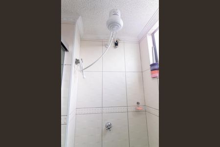 Apartamento à venda com 50m², 2 quartos e 1 vagaBanheiro