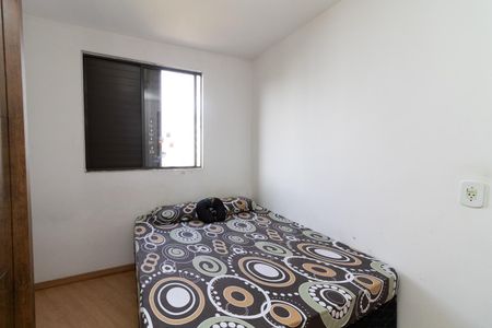 Apartamento à venda com 50m², 2 quartos e 1 vagaQuarto 2