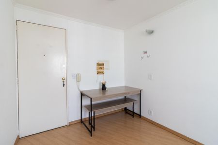 Apartamento à venda com 50m², 2 quartos e 1 vagaSala