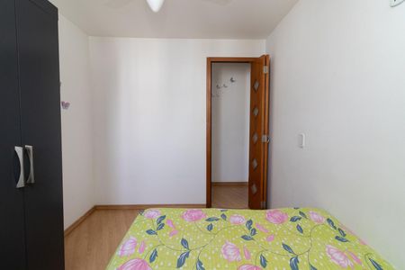 Apartamento à venda com 50m², 2 quartos e 1 vagaQuarto 1