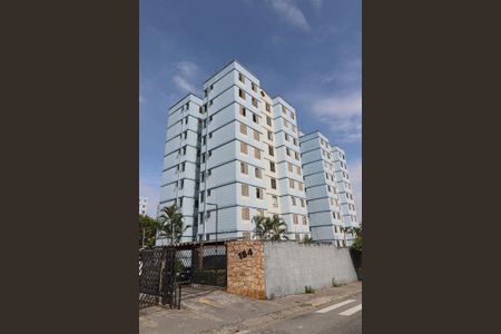 Apartamento à venda com 50m², 2 quartos e 1 vagaFachada