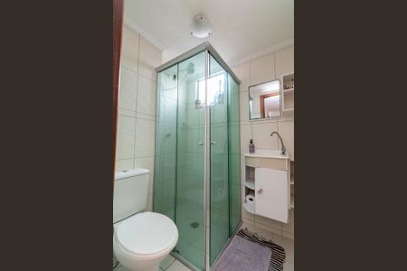 Apartamento à venda com 50m², 2 quartos e 1 vagaBanheiro