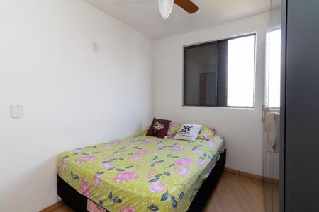 Apartamento à venda com 50m², 2 quartos e 1 vagaQuarto 1
