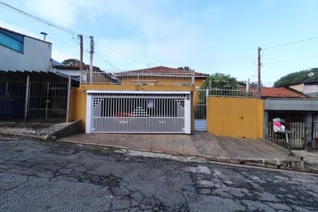 Casa para alugar com 34m², 1 quarto e 1 vagaFachada