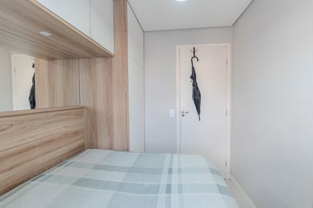 Apartamento à venda com 36m², 2 quartos e sem vagaQuarto 1