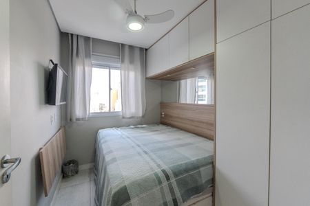 Apartamento à venda com 36m², 2 quartos e sem vagaQuarto 1