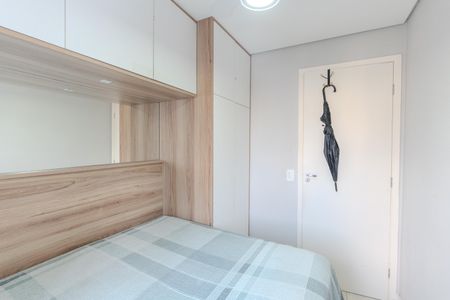 Apartamento à venda com 36m², 2 quartos e sem vagaQuarto 1