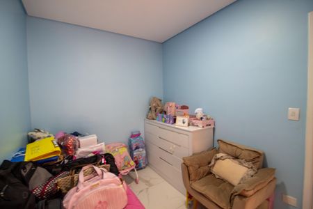 Apartamento para alugar com 147m², 3 quartos e 3 vagasQuarto 3