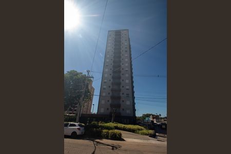 Apartamento à venda com 40m², 1 quarto e 1 vagaFachada