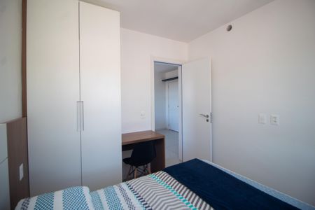 Apartamento à venda com 40m², 1 quarto e 1 vagaQuarto 