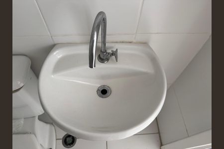 Apartamento à venda com 211m², 3 quartos e 2 vagasBanheiro 2