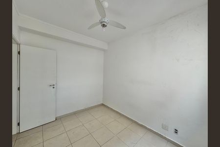 Apartamento à venda com 211m², 3 quartos e 2 vagasQuarto 1