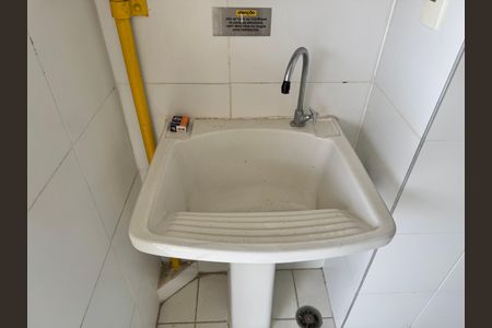 Apartamento à venda com 211m², 3 quartos e 2 vagasCozinha e Área de Serviço