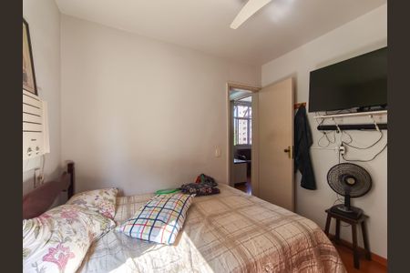 Apartamento à venda com 75m², 2 quartos e 1 vaga Apartamento à venda com 75m², 2 quartos e 1 vagaQuarto 2