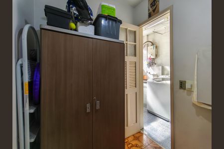 Apartamento à venda com 75m², 2 quartos e 1 vaga Apartamento à venda com 75m², 2 quartos e 1 vagaQuarto de Serviço