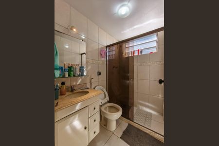 Apartamento à venda com 75m², 2 quartos e 1 vaga Apartamento à venda com 75m², 2 quartos e 1 vagaBanheiro Corredor