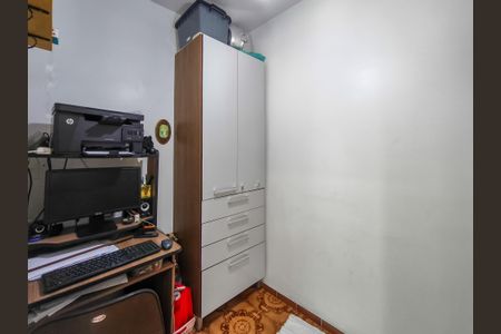 Apartamento à venda com 75m², 2 quartos e 1 vaga Apartamento à venda com 75m², 2 quartos e 1 vagaQuarto de Serviço