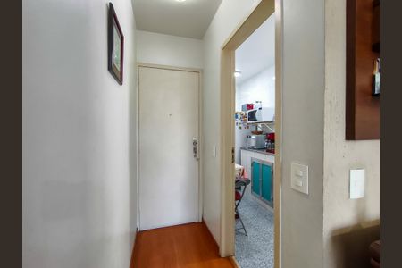 Apartamento à venda com 75m², 2 quartos e 1 vaga Apartamento à venda com 75m², 2 quartos e 1 vagaEntrada