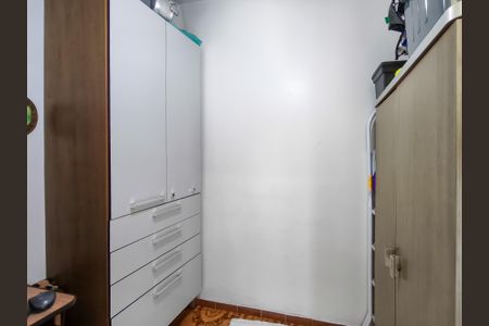 Apartamento à venda com 75m², 2 quartos e 1 vaga Apartamento à venda com 75m², 2 quartos e 1 vagaQuarto de Serviço