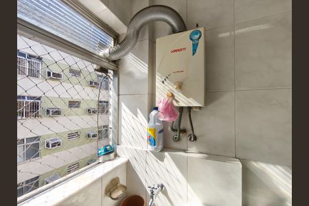 Apartamento à venda com 75m², 2 quartos e 1 vaga Apartamento à venda com 75m², 2 quartos e 1 vagaÁrea de Serviço