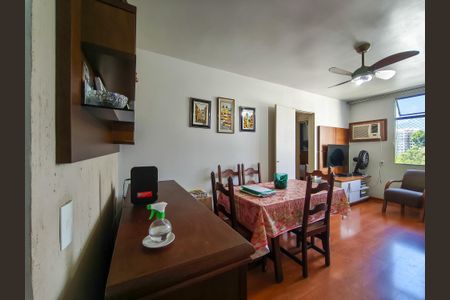 Apartamento à venda com 75m², 2 quartos e 1 vaga Apartamento à venda com 75m², 2 quartos e 1 vagaSala