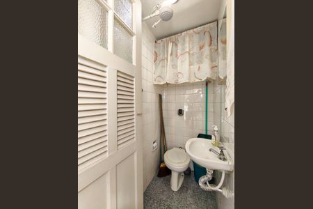 Apartamento à venda com 75m², 2 quartos e 1 vaga Apartamento à venda com 75m², 2 quartos e 1 vagaBanheiro de serviço