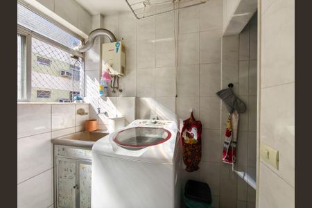 Apartamento à venda com 75m², 2 quartos e 1 vaga Apartamento à venda com 75m², 2 quartos e 1 vagaÁrea de Serviço