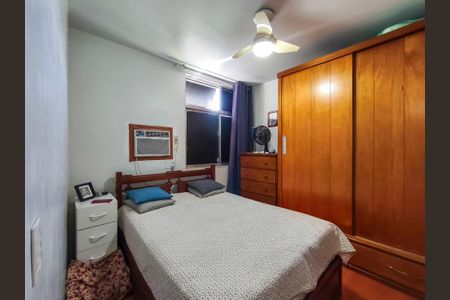 Apartamento à venda com 75m², 2 quartos e 1 vaga Apartamento à venda com 75m², 2 quartos e 1 vagaQuarto 1