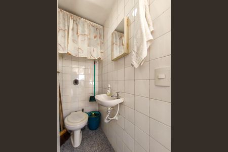 Apartamento à venda com 75m², 2 quartos e 1 vaga Apartamento à venda com 75m², 2 quartos e 1 vagaBanheiro de serviço