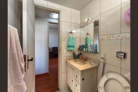 Apartamento à venda com 75m², 2 quartos e 1 vaga Apartamento à venda com 75m², 2 quartos e 1 vagaBanheiro Corredor
