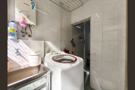 Apartamento à venda com 75m², 2 quartos e 1 vaga Apartamento à venda com 75m², 2 quartos e 1 vagaÁrea de Serviço