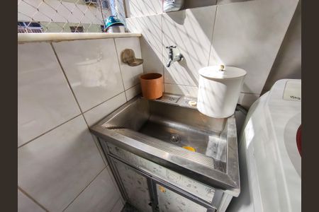 Apartamento à venda com 75m², 2 quartos e 1 vaga Apartamento à venda com 75m², 2 quartos e 1 vagaÁrea de Serviço