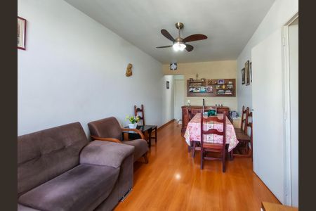 Apartamento à venda com 75m², 2 quartos e 1 vaga Apartamento à venda com 75m², 2 quartos e 1 vagaSala