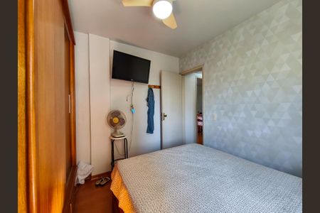 Apartamento à venda com 75m², 2 quartos e 1 vaga Apartamento à venda com 75m², 2 quartos e 1 vagaQuarto 1