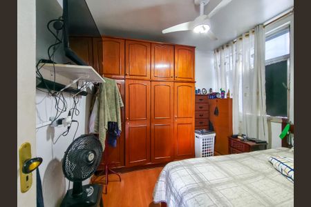 Apartamento à venda com 75m², 2 quartos e 1 vaga Apartamento à venda com 75m², 2 quartos e 1 vagaQuarto 2