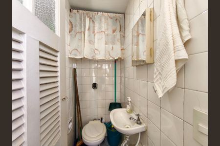 Apartamento à venda com 75m², 2 quartos e 1 vaga Apartamento à venda com 75m², 2 quartos e 1 vagaBanheiro de serviço