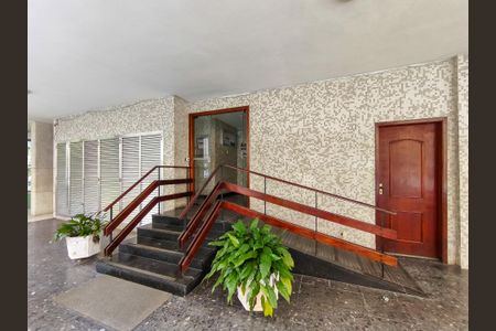 Apartamento à venda com 75m², 2 quartos e 1 vaga Apartamento à venda com 75m², 2 quartos e 1 vagaÁrea comum