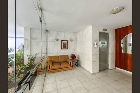 Apartamento à venda com 75m², 2 quartos e 1 vaga Apartamento à venda com 75m², 2 quartos e 1 vagaÁrea comum