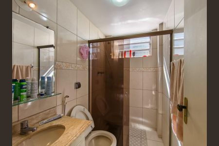 Apartamento à venda com 75m², 2 quartos e 1 vaga Apartamento à venda com 75m², 2 quartos e 1 vagaBanheiro Corredor