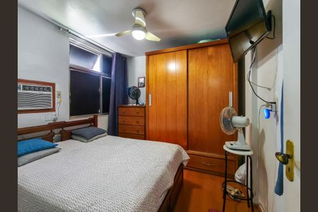 Apartamento à venda com 75m², 2 quartos e 1 vaga Apartamento à venda com 75m², 2 quartos e 1 vagaQuarto 1