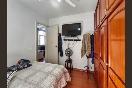 Apartamento à venda com 75m², 2 quartos e 1 vaga Apartamento à venda com 75m², 2 quartos e 1 vagaQuarto 2