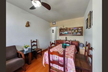 Apartamento à venda com 75m², 2 quartos e 1 vaga Apartamento à venda com 75m², 2 quartos e 1 vagaSala